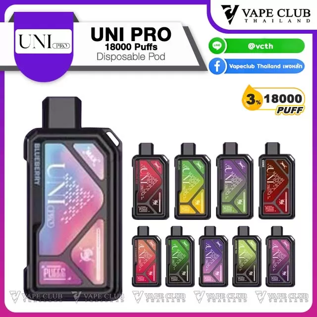 UNI PRO 18000 Puffs Disposable Pod