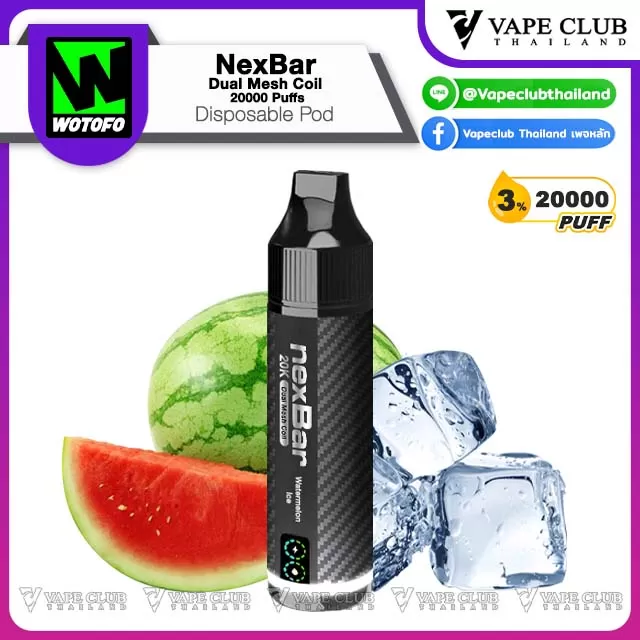 NexBar Dual Mesh Coil 20000 Puffs Disposable Pod - Image 2