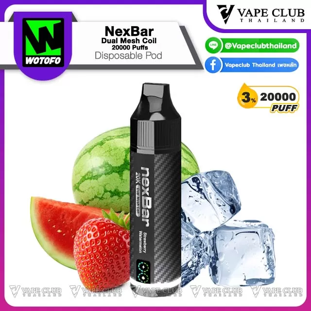 NexBar Dual Mesh Coil 20000 Puffs Disposable Pod - Image 3