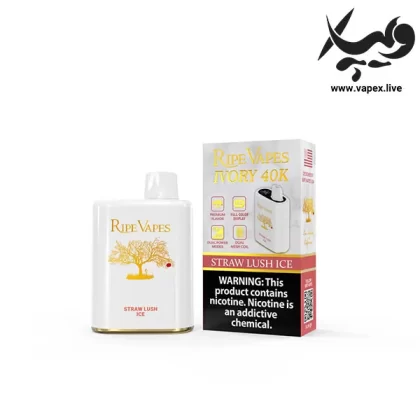 پاد یکبار مصرف آیوری رایپ ویپز ۴۰۰۰۰ پاف طعم توت فرنگی هندوانه یخ Ripe Vapes IVORY