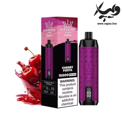 ویپ یکبار مصرف الفاخر کرون بار ۱۵۰۰۰ پاف گیلاس فیستا Al Fakher Crown Bar 15000 Puffs Cherry Fiesta