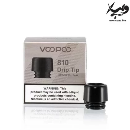 لبی ویپ ۸۱۰ ووپو Voopoo 810 Drip Tip - ووپو VOOPOO / 810