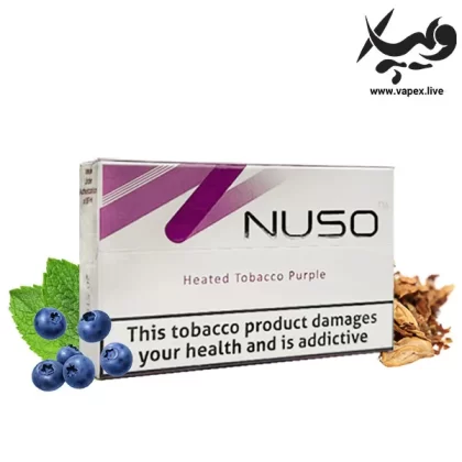 سیگار نوسو پرپل Nuso Heated Tobacco Purple - نوسو Nuso