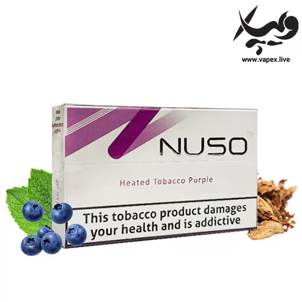 سیگار نوسو پرپل Nuso Heated Tobacco Purple - نوسو Nuso
