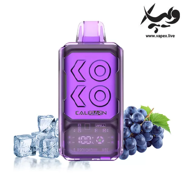 پاد یکبار مصرف کالیبرن بار اس ۱۶۰۰۰ پاف انگور یخی Caliburn Bar Grape Ice