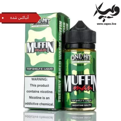 وان هیت مافین من One Hit Muffin Man - ۳ میلی گرم