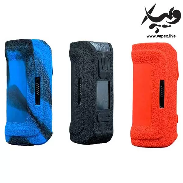 کاور سیلیکونی ایجیس مکس ۱۰۰ Aegis Max 100 Cover