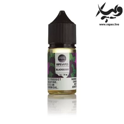 سالت تمشک سیاه رایپ ویپز Ripe Vapes Blackberry