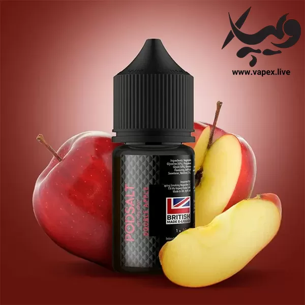 پاد سالت دو سیب Pod Salt Double Apple - Image 2