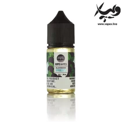 سالت تمشک سیاه یخ رایپ ویپز Ripe Vapes Blackberry Freez