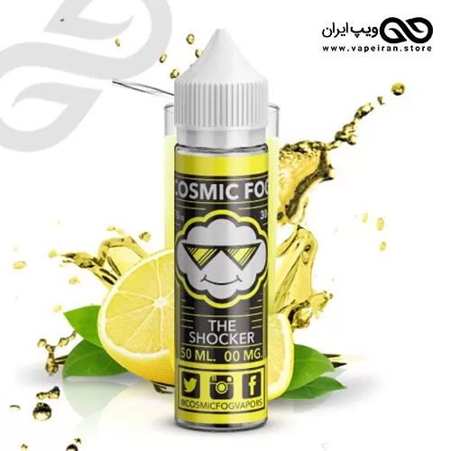 جویس لیموترش و توتفرنگی Cosmic Fog Shocker