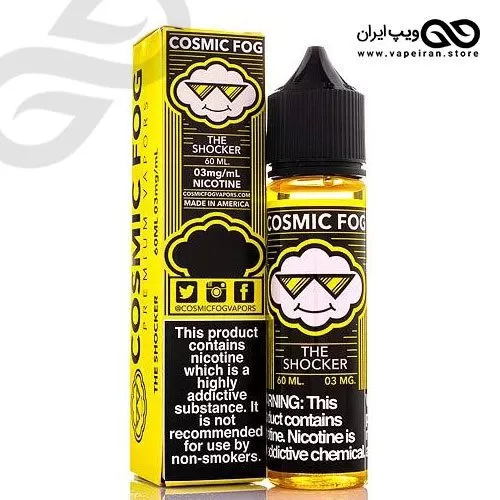 جویس لیموترش و توتفرنگی Cosmic Fog Shocker - Image 2