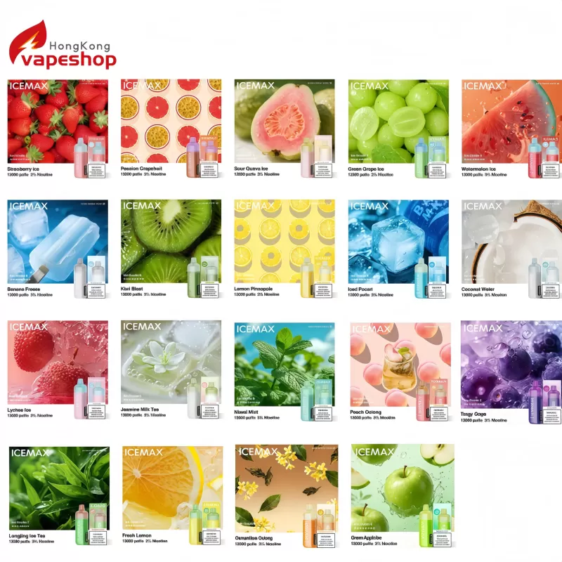 預訂 Backorder:正品冰暴Icemax 12000口超冰爽 液晶顯示器電量顯示透明煙倉一次性電子煙(買3送1/買5送2/買10送4 - Image 2