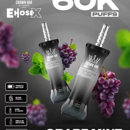 Al Fakher Vape CrownBar 60000