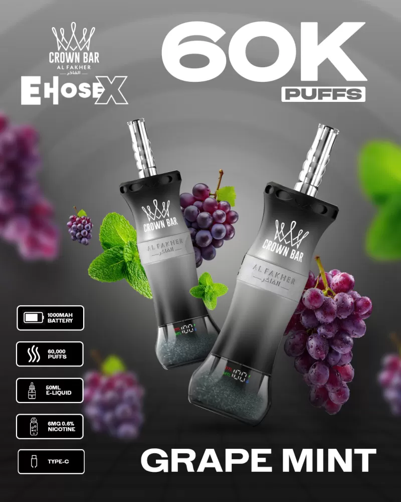 Al Fakher Vape CrownBar 60000