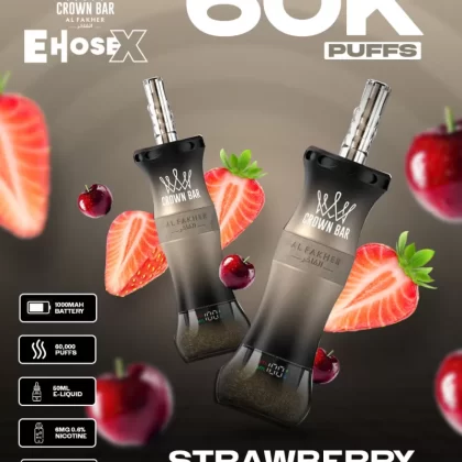 Al Fakher Vape CrownBar 60000