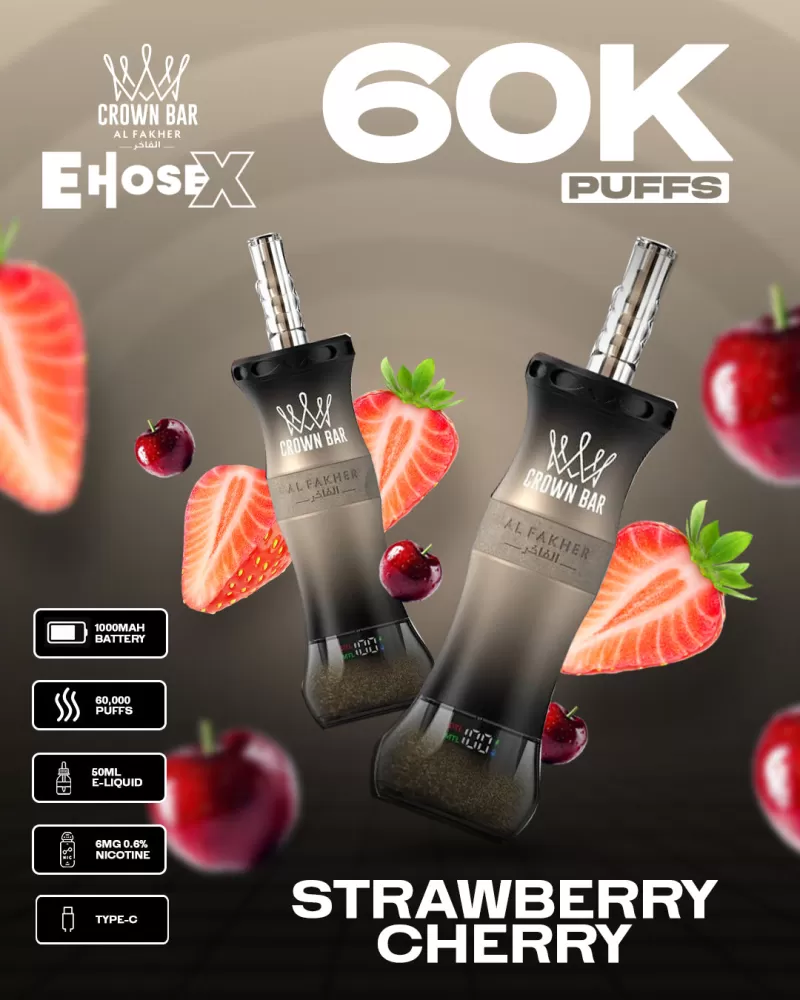 Al Fakher Vape CrownBar 60000