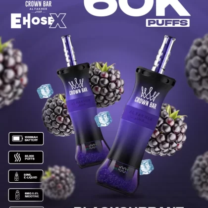 Al Fakher Vape CrownBar 60000
