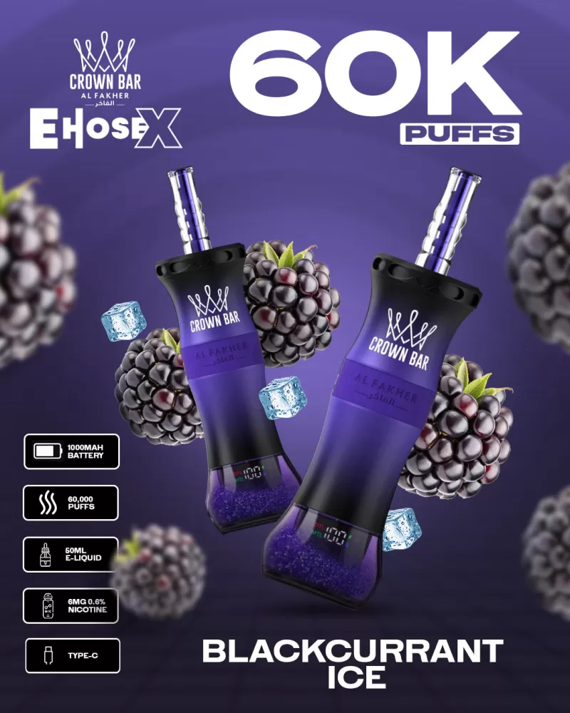 Al Fakher Vape CrownBar 60000